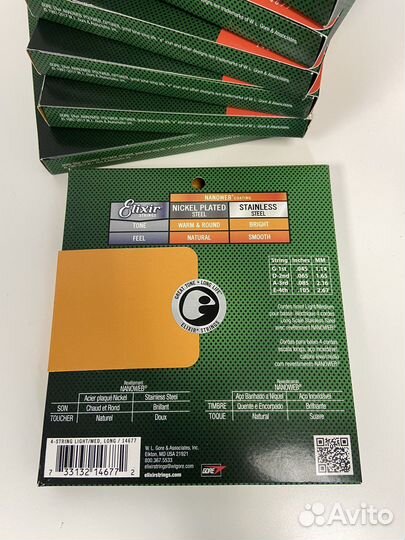 Струны Elixir Stainless Nanoweb 45-105 Bass 4