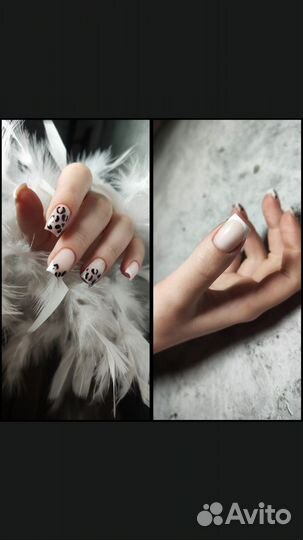 Маникюр на дому