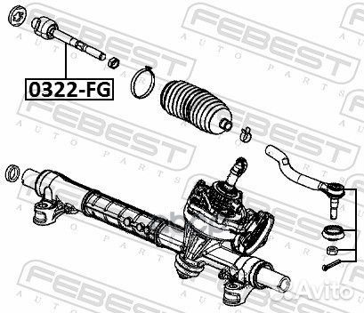 Тяга рулевая honda civic FG 5D 2012-2015 0322-FG