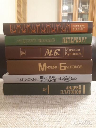Книги классиков