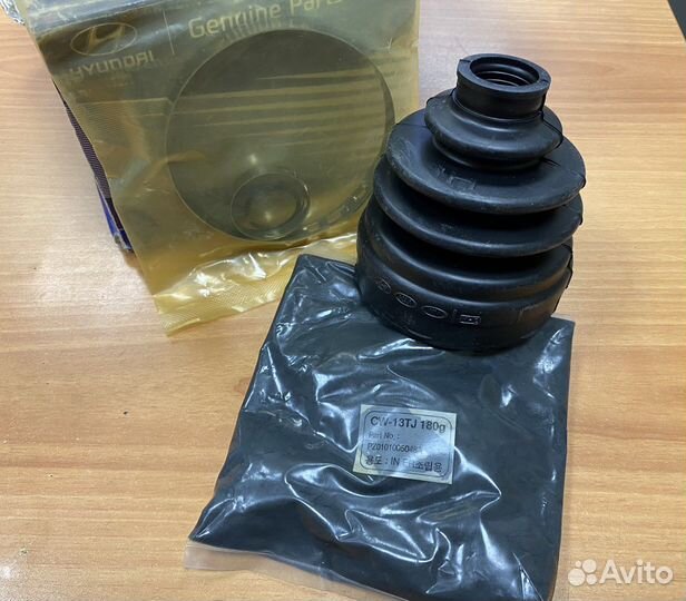 Шрус внутр на KIA Sportage III