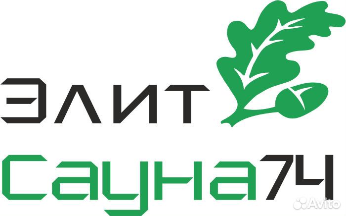 Знаки зодиака из можжевельника