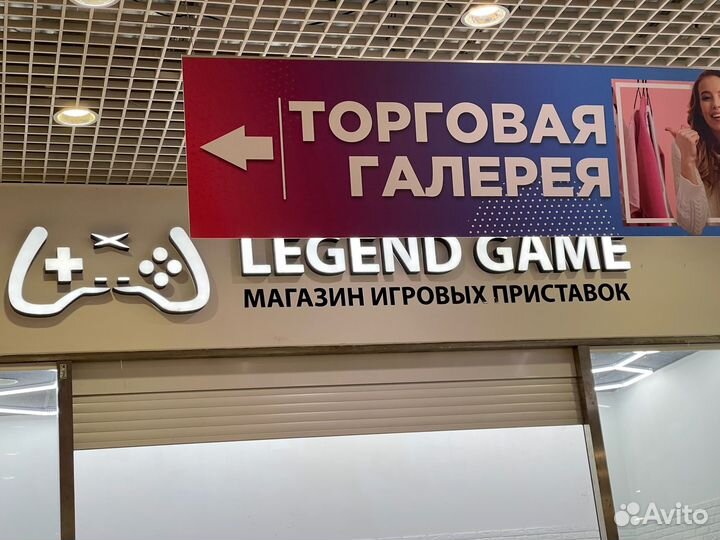 Robinson: The Journey PS4 VR