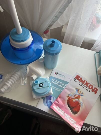 Дыхательный тренажер самоздрав