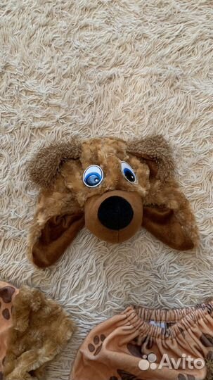 Новогодний костюм собаки Аренда