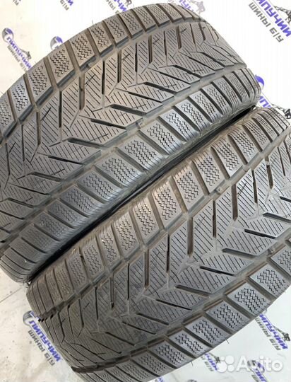 Vredestein Wintrac Xtreme S 225/45 R17 94V