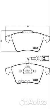 Колодки тормозные дисковые передн VW: touareg