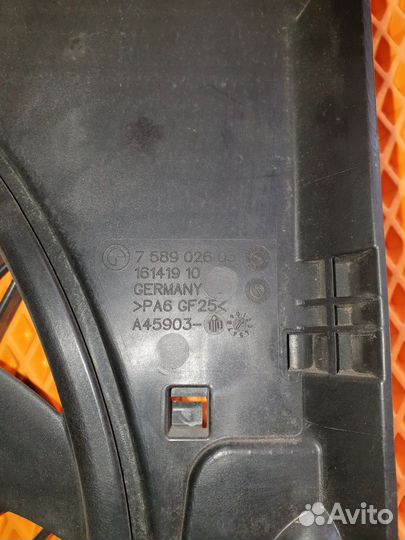 Вентилятор охлаждения В сборе BMW 5 F10