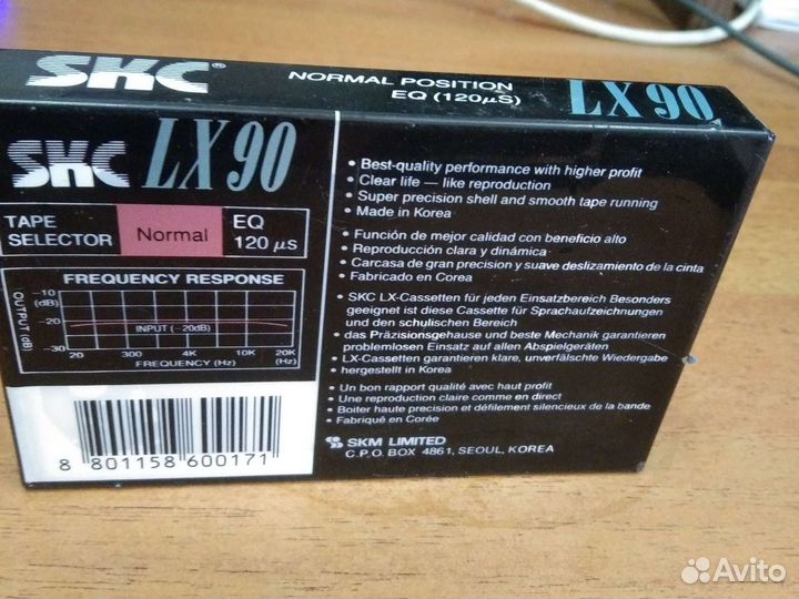 Аудиокассета новая