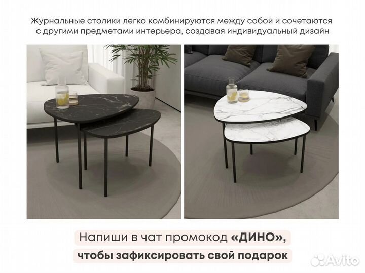 Тумба под телевизор Batista (с дверцами)