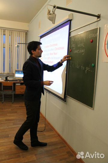 Обучение английскому языку для взрослых