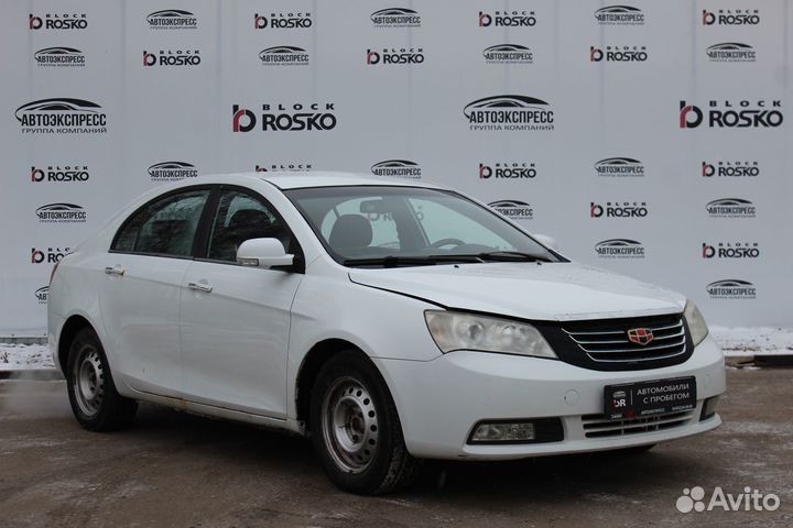 Geely Emgrand EC7 1.5 МТ, 2014, 67 145 км