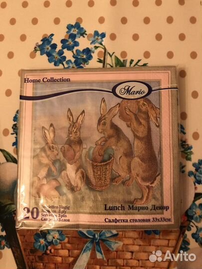 Салфетки 33х33 3- слойные Пасха