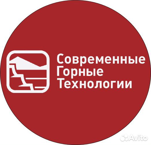 Водитель категории Д (Вахтовый автобус)