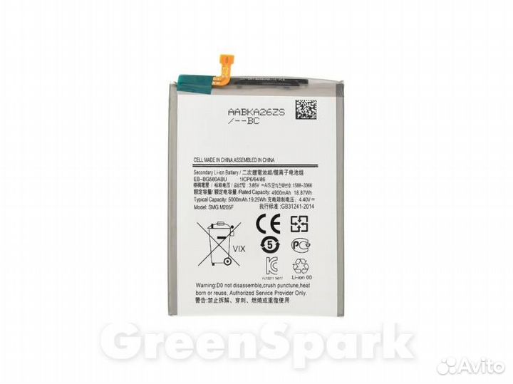 Аккумулятор для Samsung M205F/M305F Galaxy M20/M3