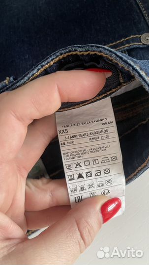 Джинсовые шорты