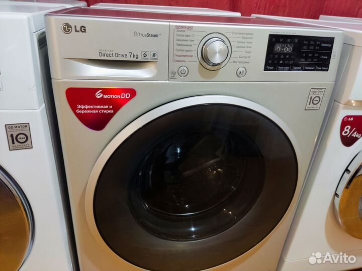 Стиральная машина LG 7 кг