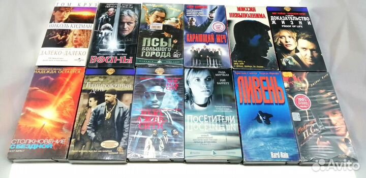 Видеокассеты культовых фильмов