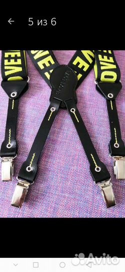 Подтяжки женские