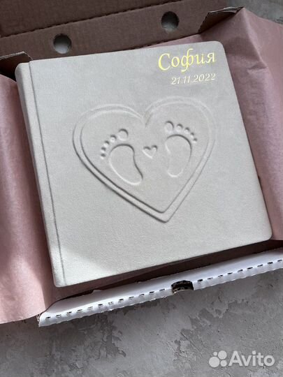 Именной детский фотоальбом