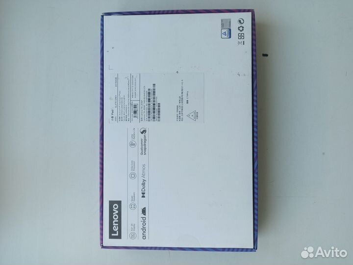 Планшет Lenovo Tab P11, новый