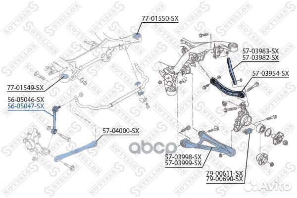 56-05047-SX тяга стабилизатора заднего праваяV