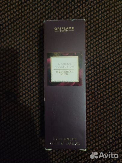 Mysteries our oriflame