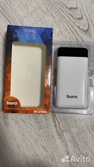 Пауэрбанк новый Buro