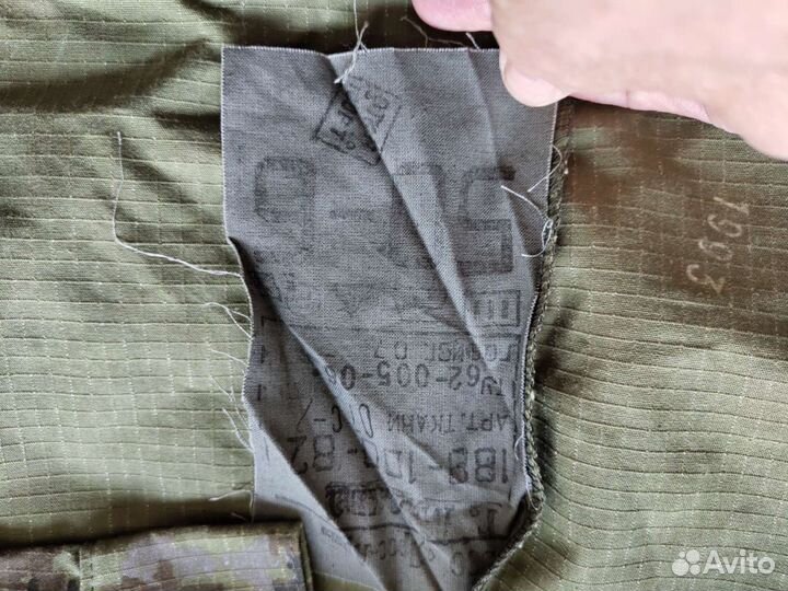 Камуфляж пв, летний