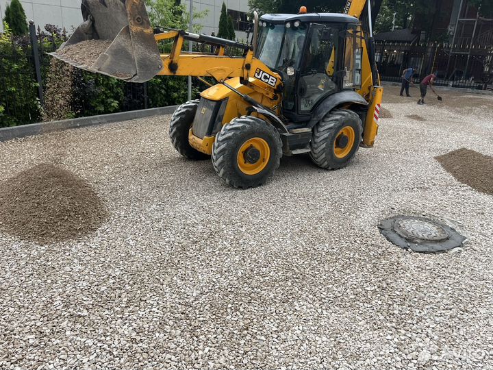 Тракторист машинист экскаватора-погрузчика