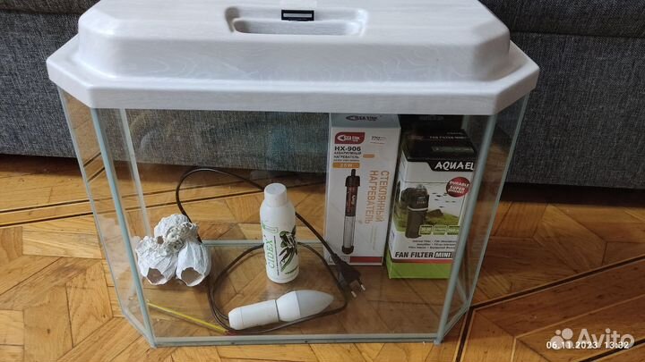 Аквариум 20л. с оборудованием