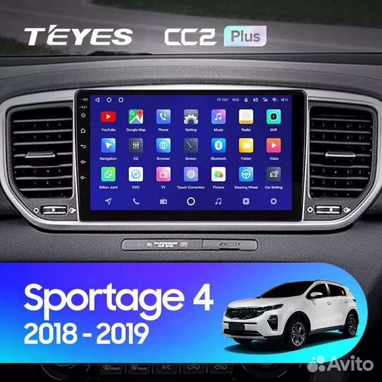 Магнитола Teyes Kia Sportage 4 2018+ 2/32
