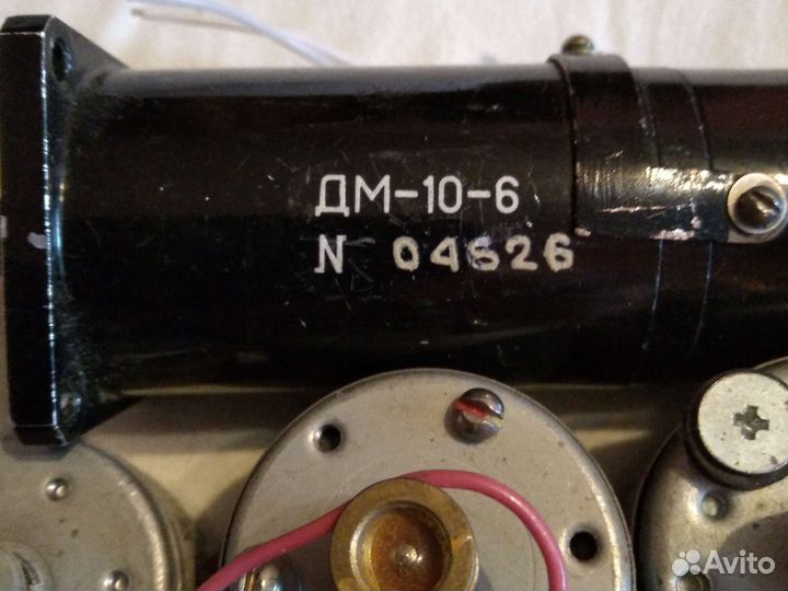 Электродвигатель,итд