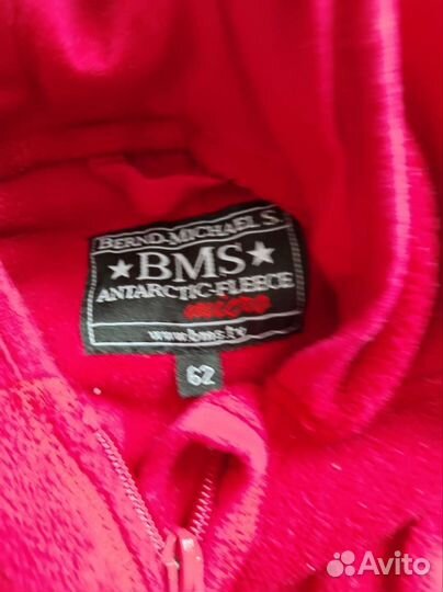 Комбинезоны