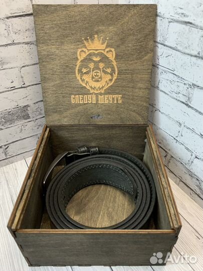 Коробка подарочная