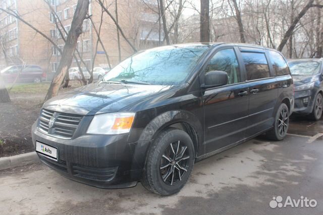 Авито додж караван с пробегом. Авито додж караван с пробегом