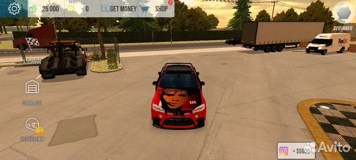 Машины в кар паркинг