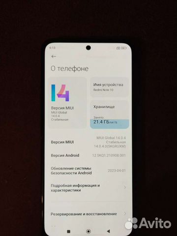 Xiaomi redmi note 10