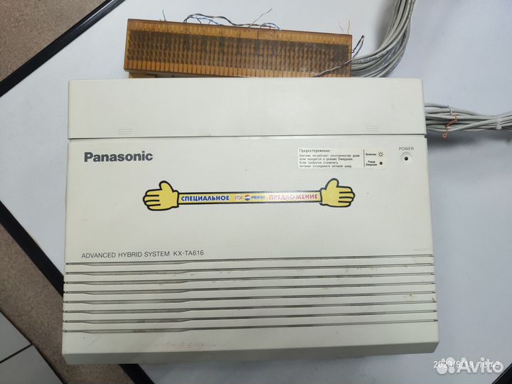 Мини-атс Panasonic kx-ta616ru