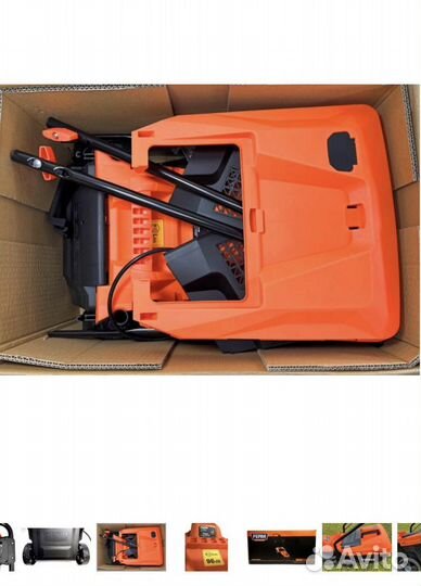 Газонокосилка электрическая