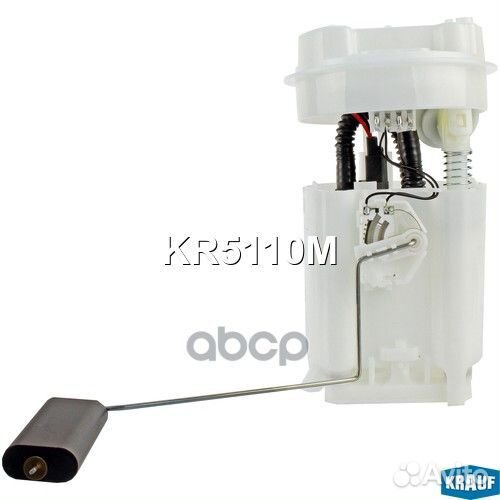 Модуль в сборе с бензонасосом KR5110M Krauf