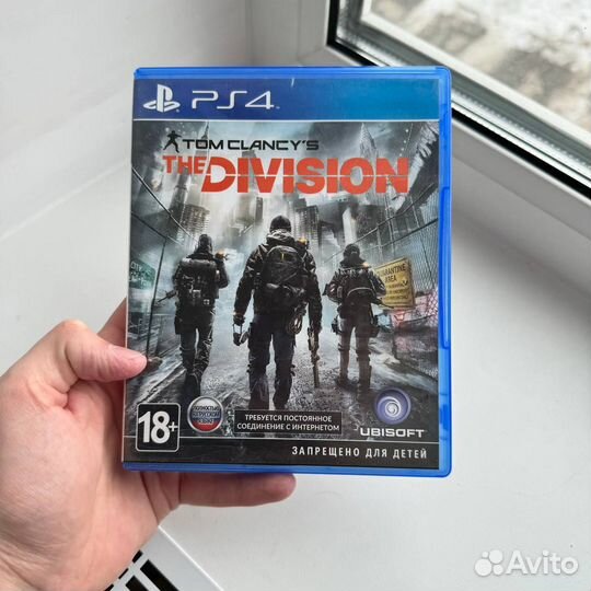 Игра / Диск для Ps4 / Ps5 Tom Clancy's The Divisio