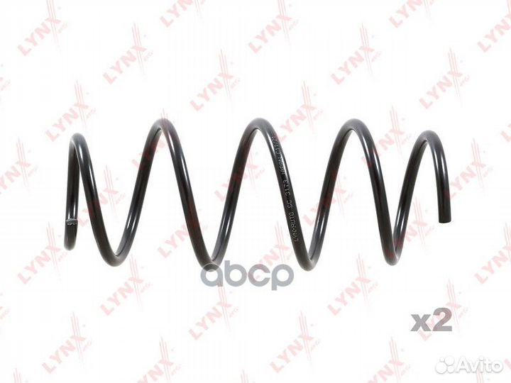 Пружина ходовой части (усиленная) перед прав