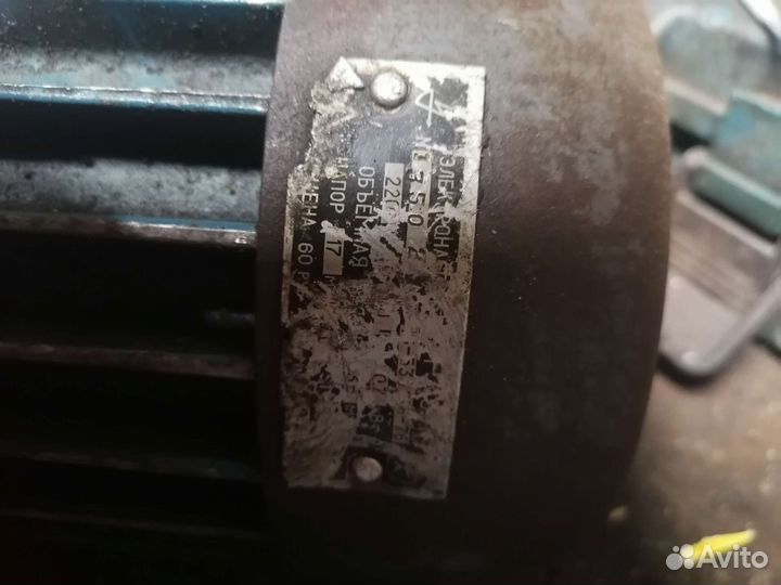 Электропомпа для воды