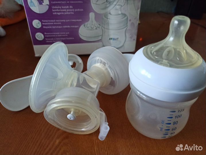 Молокоотсос Avent ручной