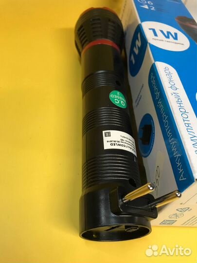 Фонарь с аккумулятором