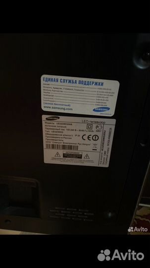 Телевизор samsung smart tv 32 + sber box