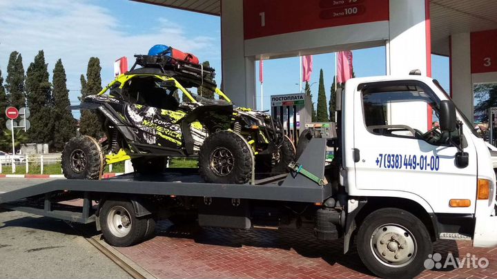 Эвакуатор Сочи.Дагомыс.Вардане.Лоо.Круглосуточно