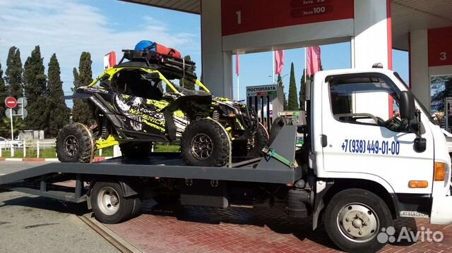 Эвакуатор Сочи.Дагомыс.Вардане.Лоо.Круглосуточно