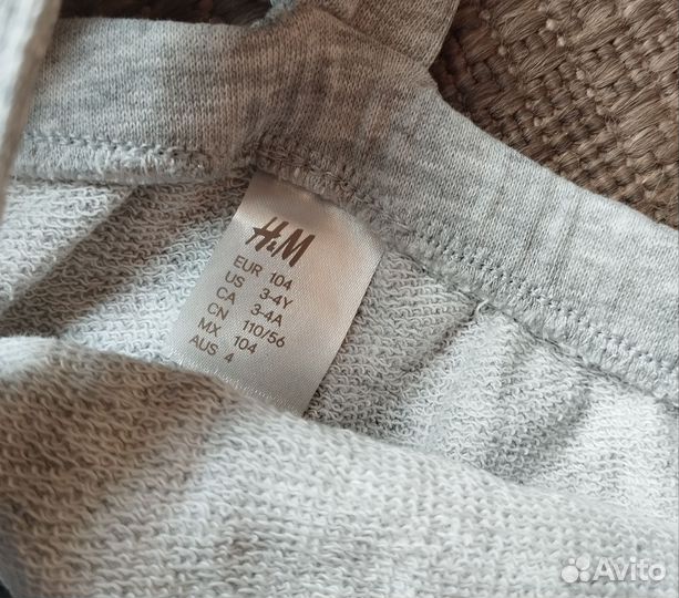 Вещи на мальчика 98-104